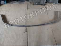 ΦΑΣΑ (ΤΡΙΜ) ΕΜΠΡΟΣ ΠΡΟΦΥΛΑΚΤΗΡΑ 6N0807720 VW POLO 1999-2002