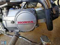 Honda Atrea Grand 100 Μοτερ