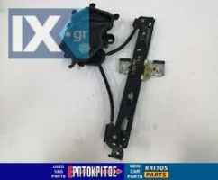 ΓΡΥΛΟΣ ΠΑΡΑΘΥΡΟΥ ΠΙΣΩ ΔΕΞΙΑ SEAT IBIZA 6J 6J4839402 ΜΕΤΑΧΕΙΡΙΣΜΕΝΟ ΓΝΗΣΙΟ