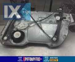 ΓΡΥΛΟΣ ΠΑΡΑΘΥΡΟΥ ΕΜΠΡΟΣ ΑΡΙΣΤΕΡΑ SEAT IBIZA 6L CORDOBA 6L4837751AT ΜΕΤΑΧΕΙΡΙΣΜΕΝΟ ΓΝΗΣΙΟ