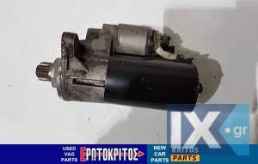 ΜΙΖΑ BOSCH AUDI A3 TT SEAT LEON TOLEDO VW GOLF PASSAT 02E911023H ΜΕΤΑΧΕΙΡΙΣΜΕΝΟ ΓΝΗΣΙΟ