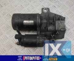 ΜΙΖΑ AUDI A3 VW SHARAN BORA GOLF SEAT ALHAMBRA 09A911023B ΜΕΤΑΧΕΙΡΙΣΜΕΝΟ ΓΝΗΣΙΟ