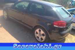 AUDI A3,S3 ΓΕΦΥΡΑ WWW.SARAVALAKI.COM