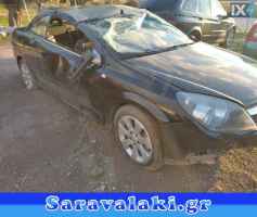 OPEL ASTRA H CABRIO ΑΦΑΛΟΙ ΠΟΡΤΩΝ