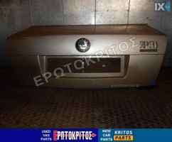 ΠΟΡΤΠΑΓΚΑΖ SKODA SUPERB 2001-2008 ΑΣΗΜΙ ΜΕΤΑΧΕΙΡΙΣΜΕΝΟ ΓΝΗΣΙΟ