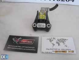 ΑΙΣΘΗΤΗΡΑΣ ΑΕΡΟΣΑΚΟΥ ΓΙΑ TOYOTA YARIS '09-'11 ΚΩΔΙΚΟΣ 89173-0D020