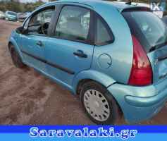 CITROEN C3 ΜΑΡΣΠΙΕ