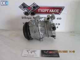 ΚΟΜΠΡΕΣΕΡ A/C ΓΙΑ TOYOTA YARIS '16-'19 ΚΩΔΙΚΟΣ 447250-2500