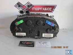 ΚΑΝΤΡΑΝ ΓΙΑ SEAT CORDOBA '99-'02 ΚΩΔΙΚΟΣ W06K0920850M