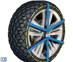 Χιονοαλυσίδες Michelin Easy Grip Evo 15 Evo15