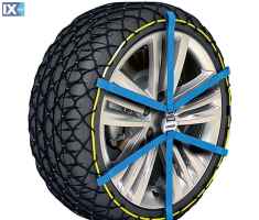 Χιονοαλυσίδες Michelin Easy Grip Evo 15 Evo15