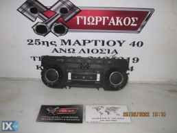 ΧΕΙΡΙΣΤΗΡΙΑ A/C ΓΙΑ SKODA OCTAVIA 5 '08-'13 ΚΩΔΙΚΟΣ 03T907044AB