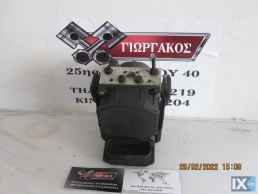 ΜΟΝΑΔΑ ABS ΓΙΑ SMART 450 '98-'07 ΚΩΔΙΚΟΣ 0012794V003