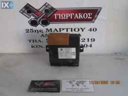 ΕΓΚΕΦΑΛΟΣ ΚΕΝΤΡΙΚΟΥ ΚΛΕΙΔΩΜΑΤΟΣ ΓΙΑ SEAT IBIZA '99-'02 ΚΩΔΙΚΟΣ 6K0962258A