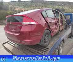 HONDA INSIGHT ΤΖΑΜΟΠΟΡΤΑ,ΠΡΟΦΥΛΑΚΤΗΡΕΣ,ΦΑΝΑΡΙΑ ΠΙΣΩ www.saravalaki.com