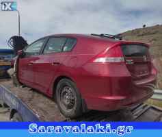 HONDA INSIGHT ΟΛΟΚΛΗΡΟ ΑΥΤΟΚΙΝΗΤΟ ΓΙΑ ΑΝΤΑΛΛΑΚΤΙΚΑ