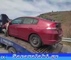 HONDA INSIGHT ΜΑΡΣΠΙΕ WWW.SARAVALAKI.COM