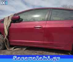 HONDA INSIGHT ΠΟΡΤΑ ΟΔΗΓΟΥ WWW.SARAVALAKI.COM