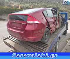 HONDA INSIGHT ΦΤΕΡΑ WWW.SARAVALAKI.COM