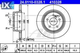 ΔΙΣΚΟΠΛΑΚΑ ΠΙΣΩ DB W204 C-CLASS (300MM) 410328 24011003281 2044230612 2044230912 2044231512 A2044230612 A2044230912 A2044231512