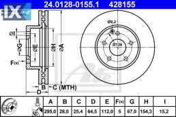 Δισκόπλακα 24012801551 2044210712 2044212512 2124211312 A2044210712 A2044212512 A2124211312