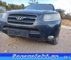 HYUNDAI SANTA FE ΚΑΘΙΣΜΑΤΑ ΣΑΛΟΝΙ WWW.SARAVALAKI.GR