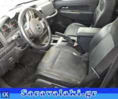 JEEP CHEROKEE KK 2008-2014 ΜΕΤΑΧΕΙΡΙΣΜΕΝΑ ΑΝΤΑΛΛΑΚΤΙΚΑ