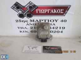 ΠΛΑΚΕΤΑ ESP ΓΙΑ MERCEDES W210 '99-'02 ΚΩΔΙΚΟΣ 0005426518