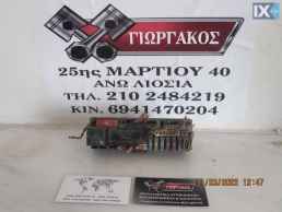 ΑΣΦΑΛΕΙΟΘΗΚΗ ΓΙΑ MERCEDES W210 '99-'02 ΚΩΔΙΚΟΣ A0005400072