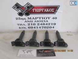 ΠΟΛΛΑΠΛΑΣΙΑΣΤΕΣ ΓΙΑ TOYOTA YARIS '09-'12 ΚΩΔΙΚΟΣ 90919-00257