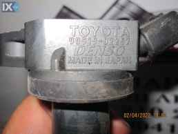 ΠΟΛΛΑΠΛΑΣΙΑΣΤΕΣ ΓΙΑ TOYOTA YARIS '09-'12 ΚΩΔΙΚΟΣ 90919-00257