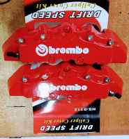 ΚΑΠΑΚΙΑ BREMBO – Universal Disc Brake Caliper Covers Front set