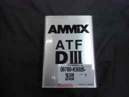 AMMIX ATF D III – TERIOS II ΥΓΡΟ ΑΥΤΟΜΑΤΟΥ ΚΙΒΩΤΙΟΥ PLUS only >2009