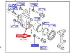 ΒΙΔΑ ΔΑΓΚΑΝΑΣ ΠΕΙΡΟΣ M300-1-L276-L251 19,72€