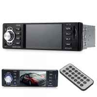 Car FM Radio with USB SD AUX