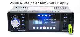 Car FM Radio with USB SD AUX