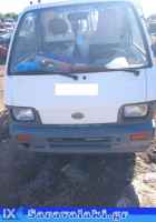 ΚΙΝΗΤΗΡΑΣ CB DAIHATSU HIJET 1000CC