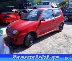 ΚΙΝΗΤΗΡΑΣ 176B FIAT SEICENTO 1100CC