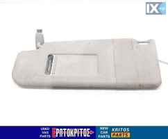 ΣΚΙΑΔΙΟ ΑΡΙΣΤΕΡΟ SEAT AROSA LEON VW LUPO 6X0857551B ΜΕΤΑΧΕΙΡΙΣΜΕΝΟ ΓΝΗΣΙΟ