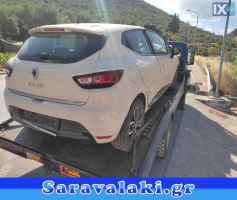 RENAULT CLIO ΤΡΟΠΕΤΟ ΕΜΠΡΟΣ