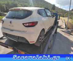 RENAULT CLIO ΚΟΝΣΟΛΑ WWW.SARAVALAKI.GR