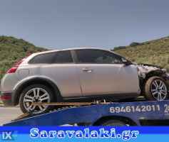 VOLVO C30 ΠΑΝΕΛ ΠΟΡΤΩΝ www.saravalaki.com