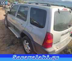 MAZDA TRIBUTE ΕΛΑΣΤΙΚΑ ΘΥΡΩΝ ΜΠΑΜΠΡΙΖ