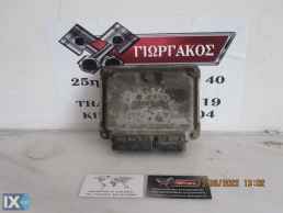 ΕΓΚΕΦΑΛΟΣ ΓΙΑ SKODA OCTAVIA 4 '98-'04 DIESEL ΚΩΔΙΚΟΣ 038906012HA