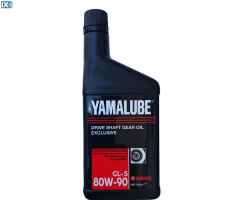 Βαλβολίνη Διαφορικού Yamalube Drive Shaft Gear Oil 80W90 9079E-SH002-00