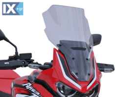 Ζελατίνα Ermax Touring Honda Africa Twin 1100 50cm 0301T11-03