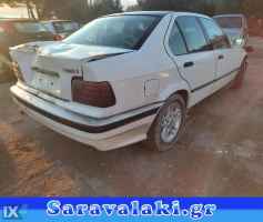 BMW 316 '92 1.6 164E ΒΕΝΖΙΝΗ ΛΕΥΚΟ ΧΡΩΜΑ