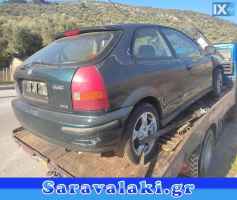 HONDA CIVIC '97 1,4 ΠΡΑΣΙΝΟ