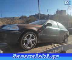 HONDA CIVIC '97 1,4 ΠΡΑΣΙΝΟ