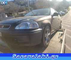 HONDA CIVIC '97 1,4 ΠΡΑΣΙΝΟ